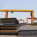 ASTM A517 High Strength Steel Plate